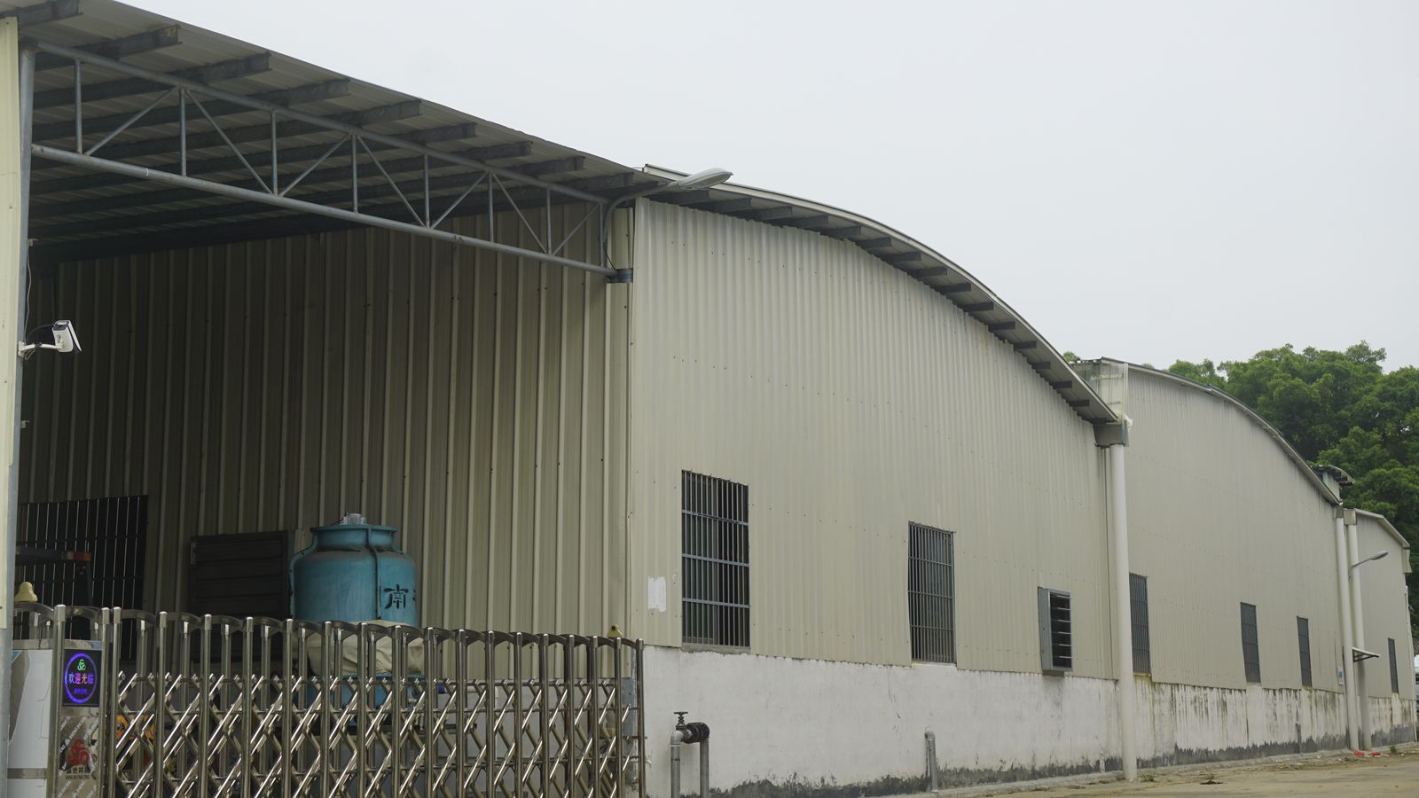 EZI factory view