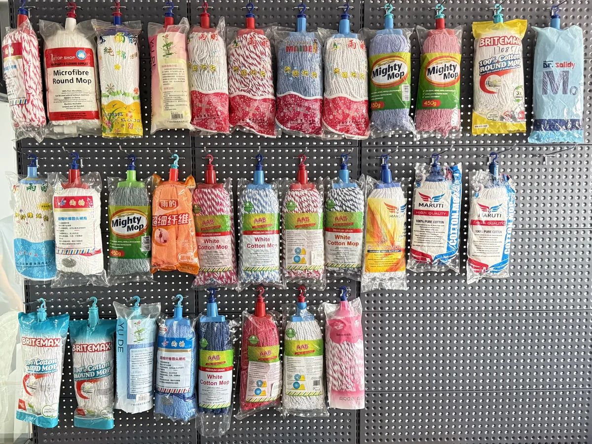 EZI cleaning products factory