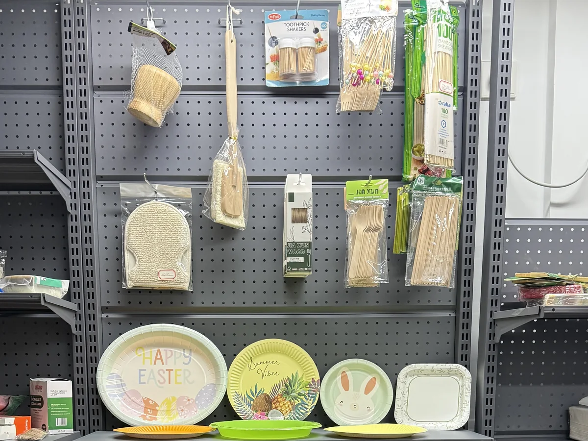 EZI cleaning products factory